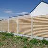 Betónový plotový stĺpik priebežný HLADKÝ, podhrabová doska farba natural - náhled č.8