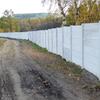 Betónový plot DEKOR doska bez reliéfu s pero-drážkou, farba natural - náhled č.5