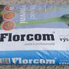 Florcom substrát výsevný a rezkovací 20 l - náhled č.2