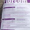 Florcom substrát vododržný s minerálom PROFI - náhled č.3